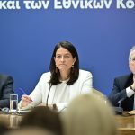 Οι 12 ερωτήσεις και απαντήσεις για την συμφωνία του Υπουργείου Εργασίας και των εθνικών κοινωνικών εταίρων σχετικά με τις ΣΣΕ