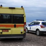 Αιματηρό επεισόδιο μετά από ληστεία στο φράγμα του Αλιάκμονα στη Βέροια