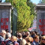 Κορυφώνονται οι εκδηλώσεις στο πλαίσιο του εορτασμού της 52ης επετείου του Πολυτεχνείου – Κυκλοφοριακές ρυθμίσεις