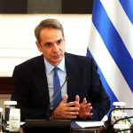 Κυβέρνηση: Συνεδριάζει σήμερα το υπουργικό συμβούλιο – Η ατζέντα - FinanceNews.gr