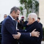 Συνάντηση Μητσοτάκη με τον πρόεδρο της Παλαιστινιακής Αρχής στη Ραμάλα
