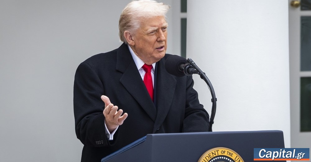 ΗΠΑ: Η δικαιοσύνη στη Τζόρτζια απέσυρε τις κατηγορίες εις βάρος του Τραμπ για απόπειρα ανατροπής των αποτελεσμάτων των εκλογών του 2020