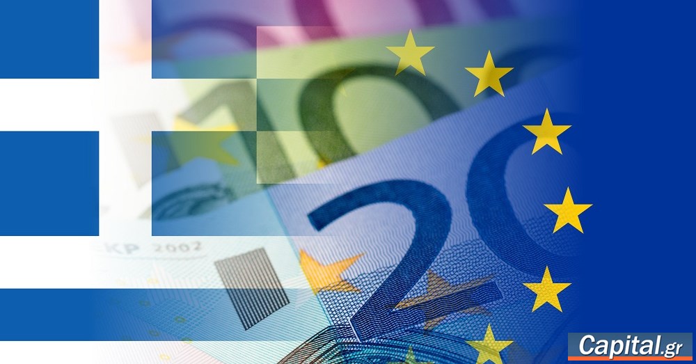 Ελαφρά μείωση στα επιτόκια των δανείων - Η σύγκριση με την Ευρώπη