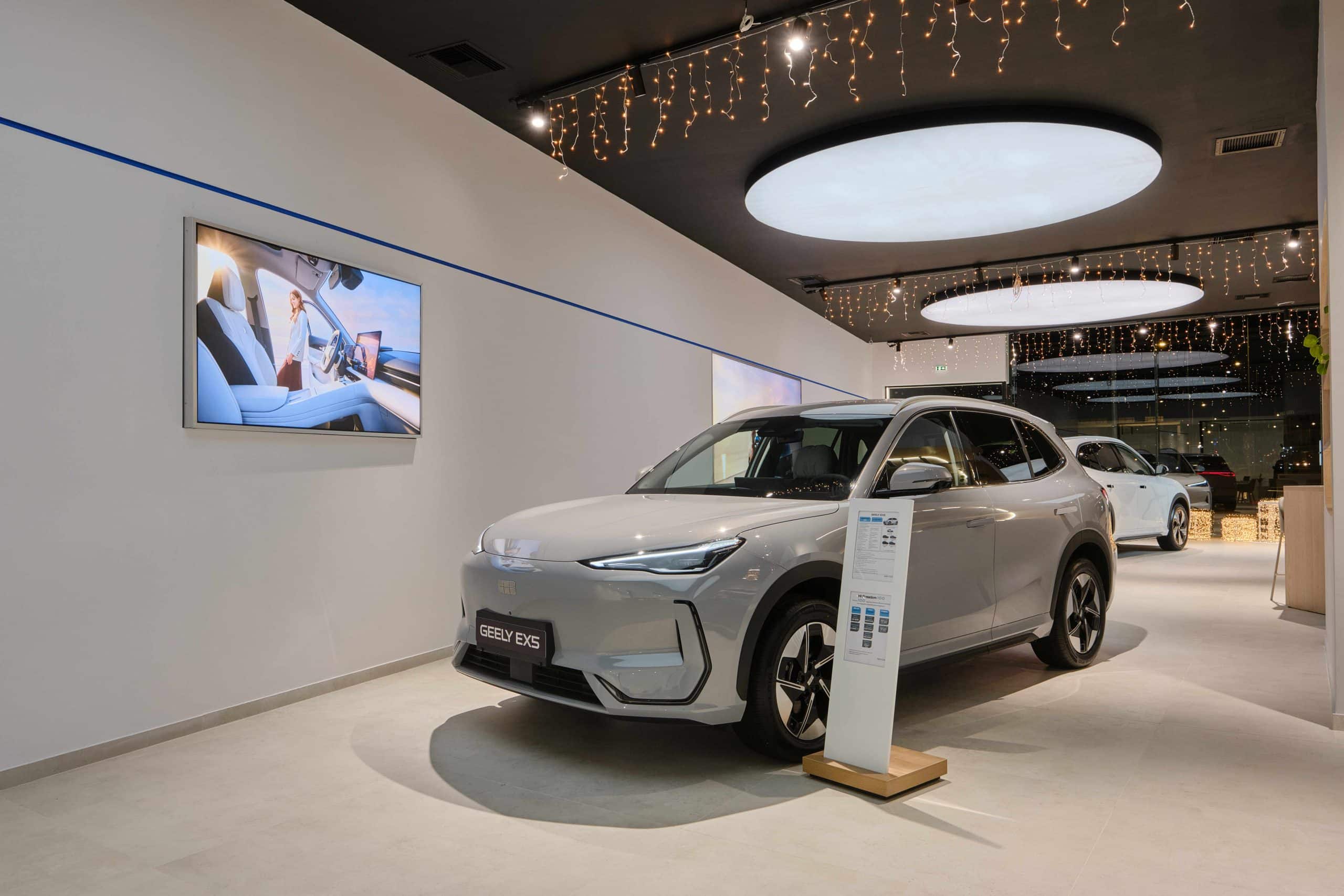 Η Geely εγκαινιάζει το πρώτο Geely Experience Store στην Ελλάδα