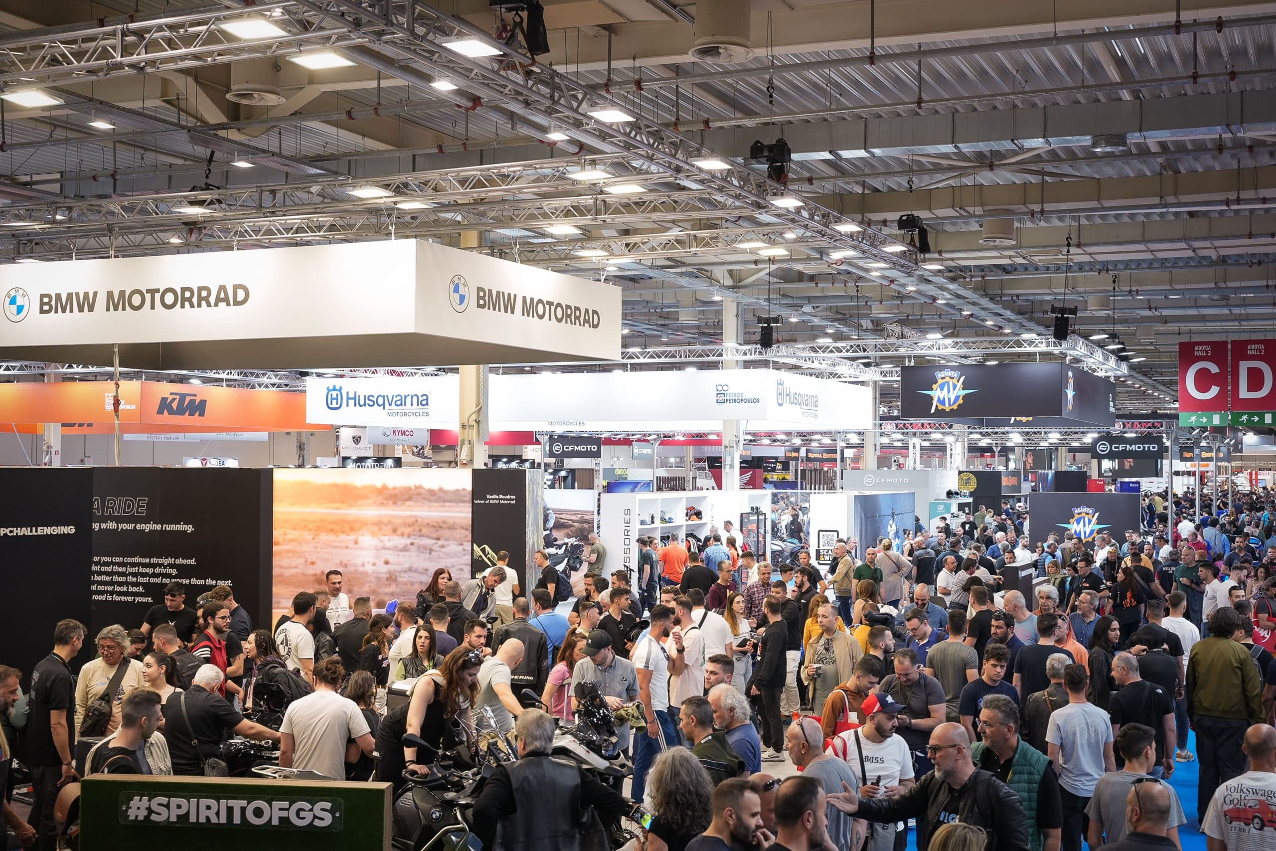 Έκθεση Μοτοσυκλέτας