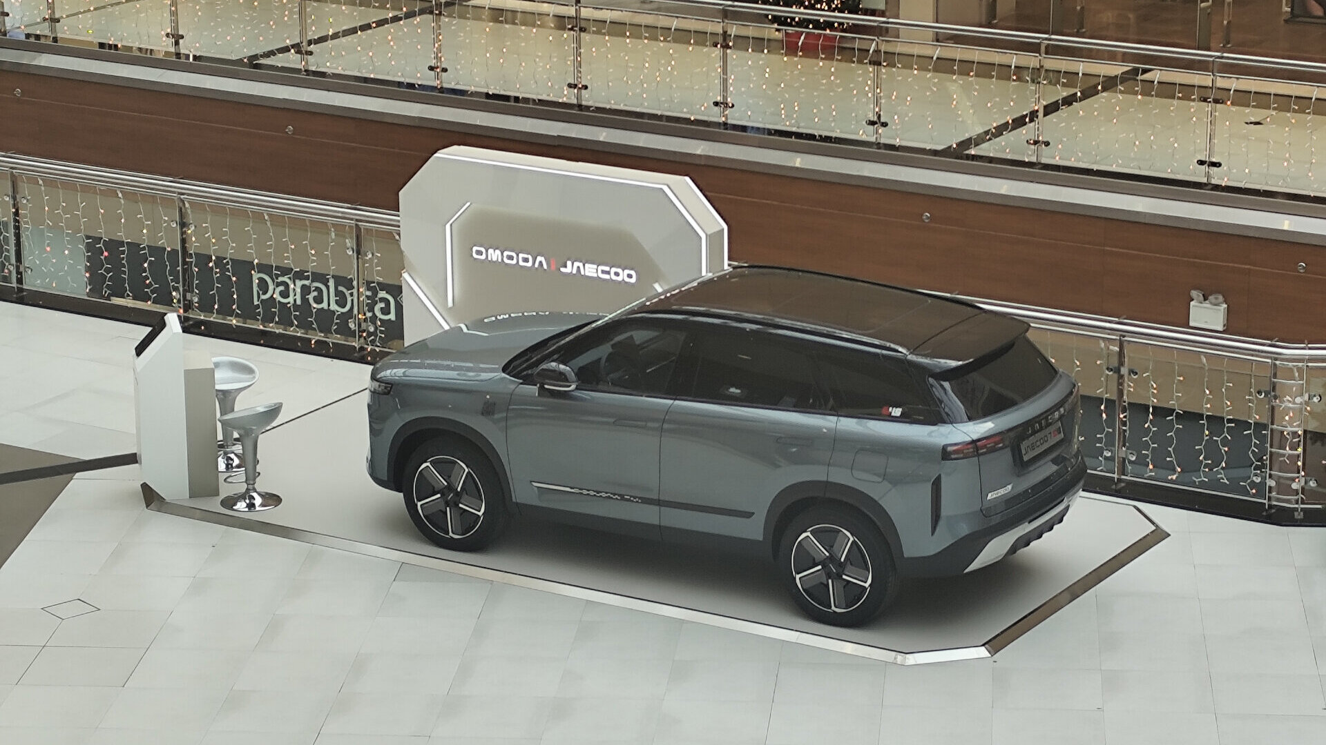 JAECOO 7 SHS P@THE Mall Athens 3