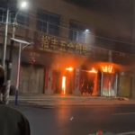 Πυρκαγιά σε πολυκατοικία στην Κίνα – 12 οι νεκροί