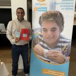 Όμιλος Σαρακάκη: Στήριξε το Christmas Bazaar 2025 της ΕΛΕΠΑΠ και το Κοινωνικό Παντοπωλείο Ασπροπύργου - motorone.gr