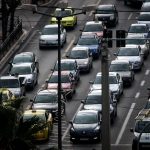 Τέλη κυκλοφορίας 2026: Διευκρινίσεις της ΑΑΔΕ που πρέπει να γνωρίζουν οι ιδιοκτήτες οχημάτων – Τι ισχύει για τα πρόστιμα