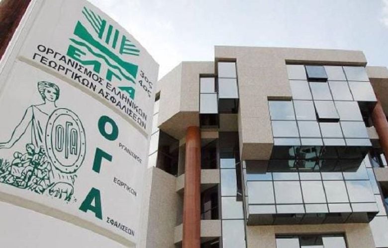 Πληρωμές 35,1 εκατ. ευρώ από τον ΕΛΓΑ για καταστροφές σε φυτικό κεφάλαιο