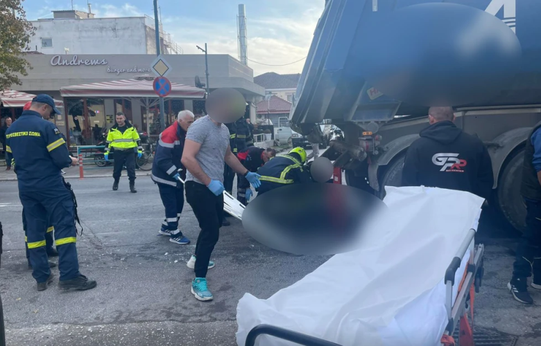Σοκαριστικό τροχαίο στην Λάρισα: Σκοτώθηκε γυναίκα που παρασύρθηκε από φορτηγό