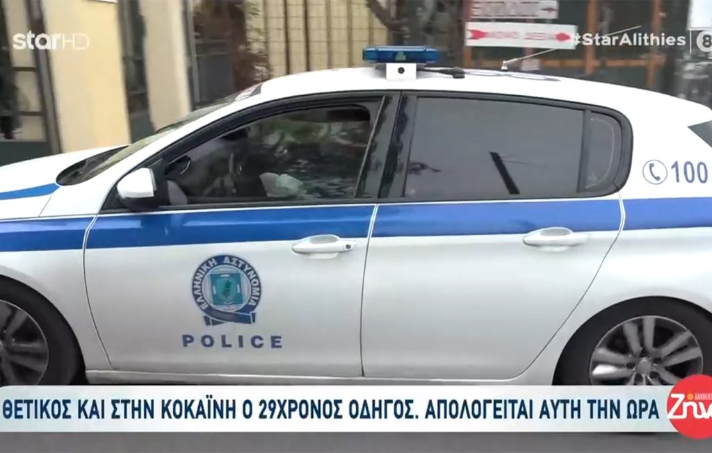 Νέα προθεσμία για να απολογηθεί την Πέμπτη πήρε ο 29χρονος για το τροχαίο δυστύχημα στη Λούτσα – Τι ζήτησε ο κατηγορούμενος