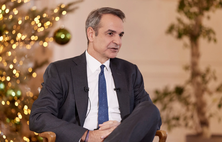 Κυριάκος Μητσοτάκης: Να υποδεχτούμε το 2026 με αυτοπεποίθηση και αισιοδοξία