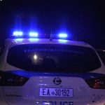 Συνελήφθησαν δύο νεαροί για τo μαχαίρωμα 14χρονου στον Χολαργό