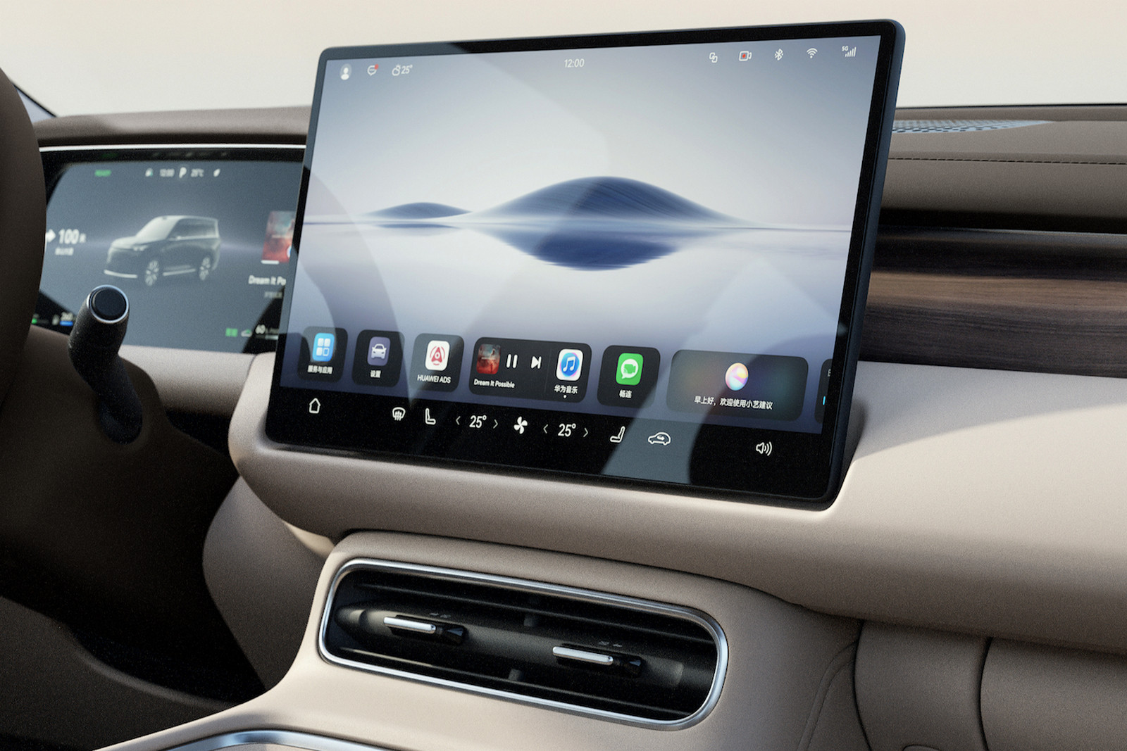 GAC S9: Η νέα υβριδική ναυαρχίδα των 500 ίππων