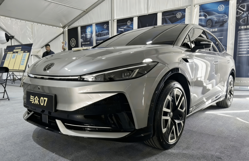 Το νέο VW ID. Unyx 07 μόλις αποκαλύφθηκε: 231 PS και 558 km αυτονομία!