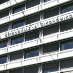 Πληθωρισμός Αυγούστου: Στο μικροσκόπιο του ΥΠΕΘΟ οι αυξήσεις σε τρόφιμα, υπηρεσίες και ρεύμα - FinanceNews.gr