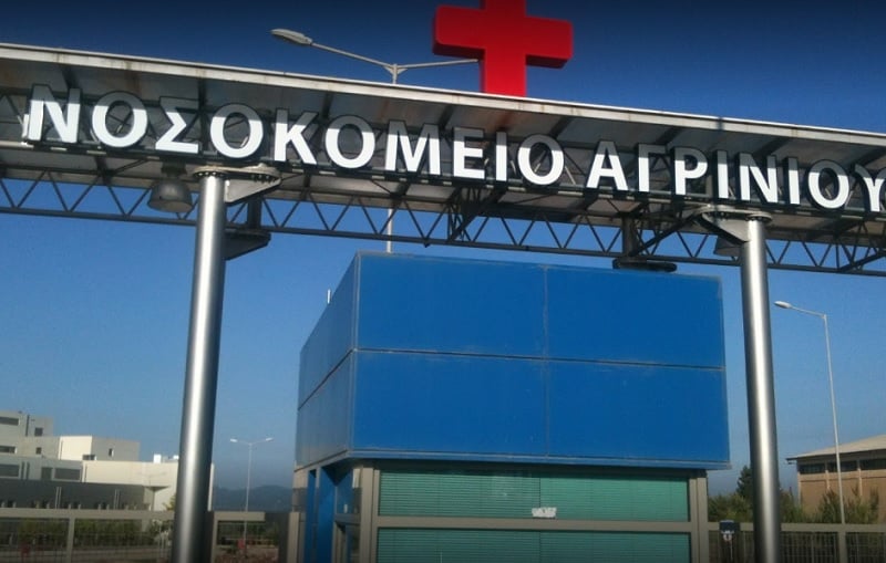 Εκτός κινδύνου νοσηλεύεται ο 9χρονος που κατάπιε φάρμακο για… «challenge» στο Αγρίνιο