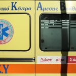 Στο νοσοκομείο 20χρονος που έπεσε από τον 3ο όροφο οικοδομής στο Κορδελιό