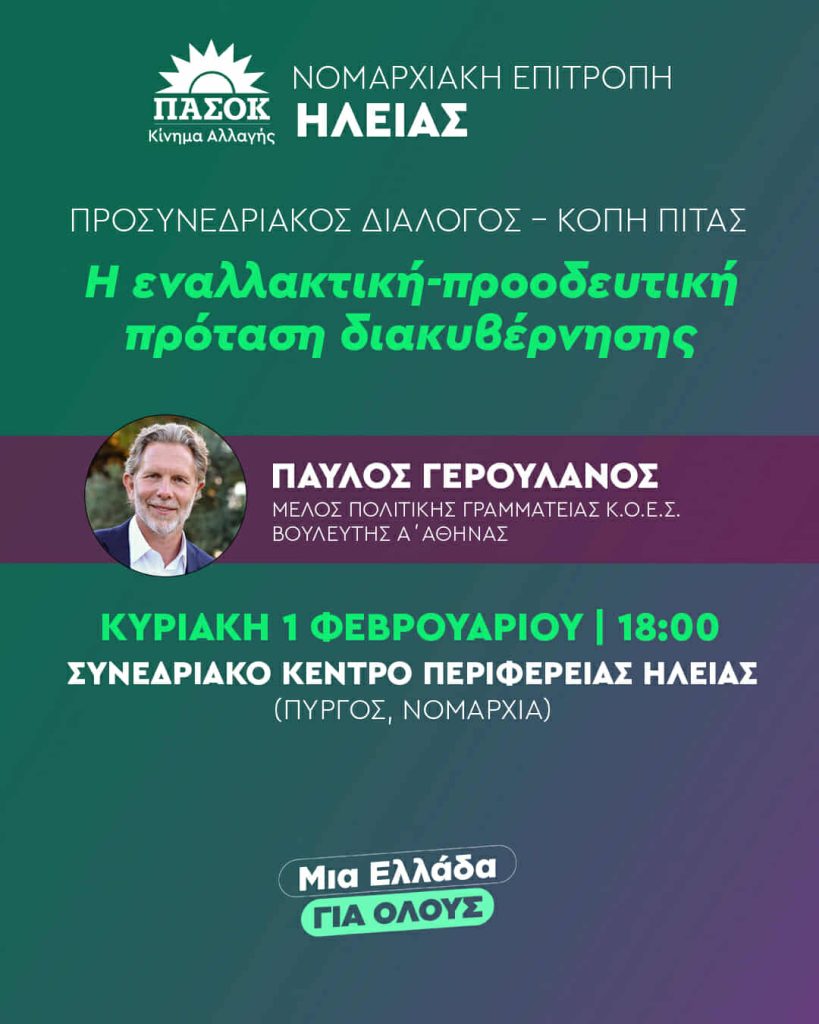 623363402 1812641163445460 4862596209192231576 n