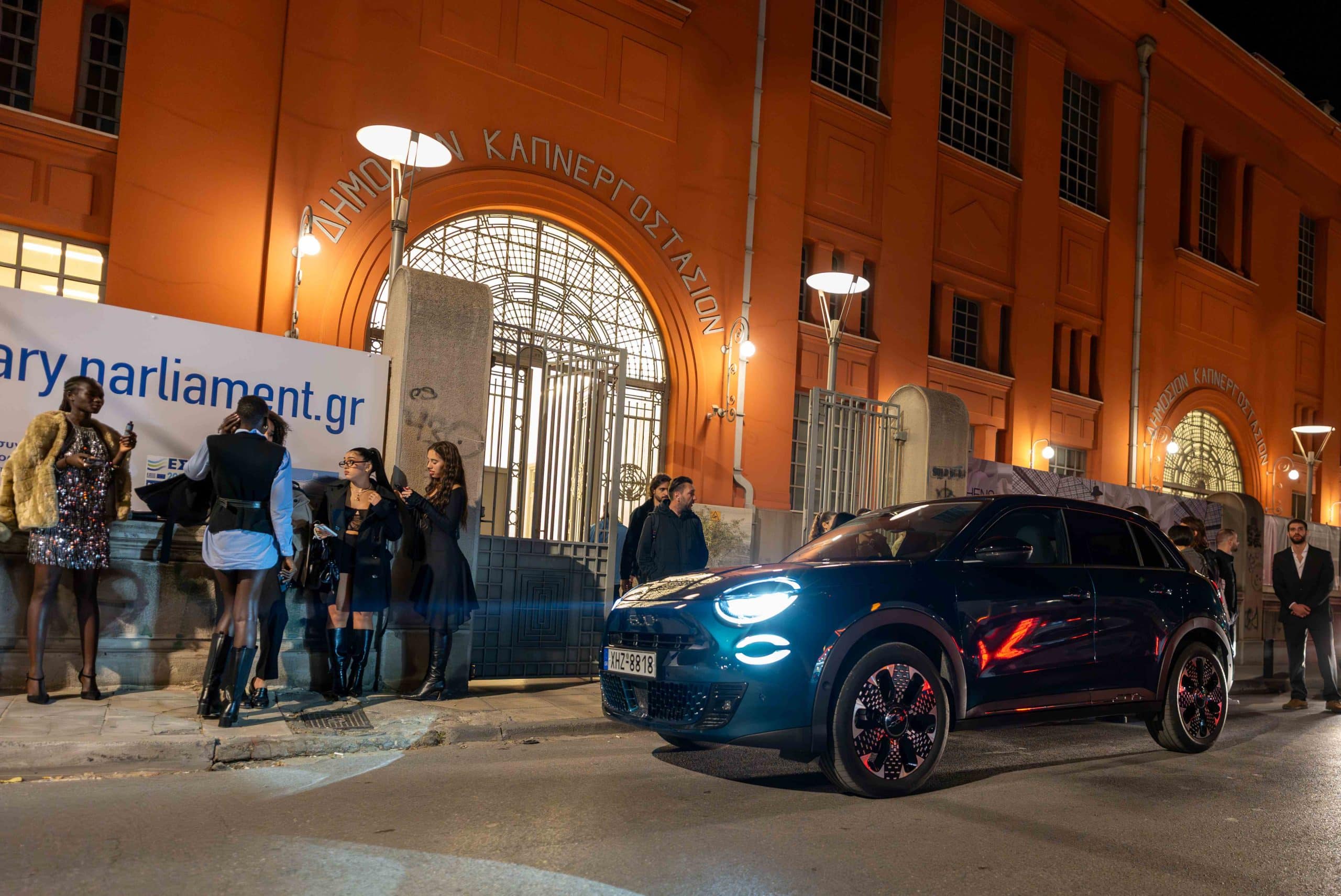Η FIAT Platinum χορηγός στο Athens Fashion Week 2025