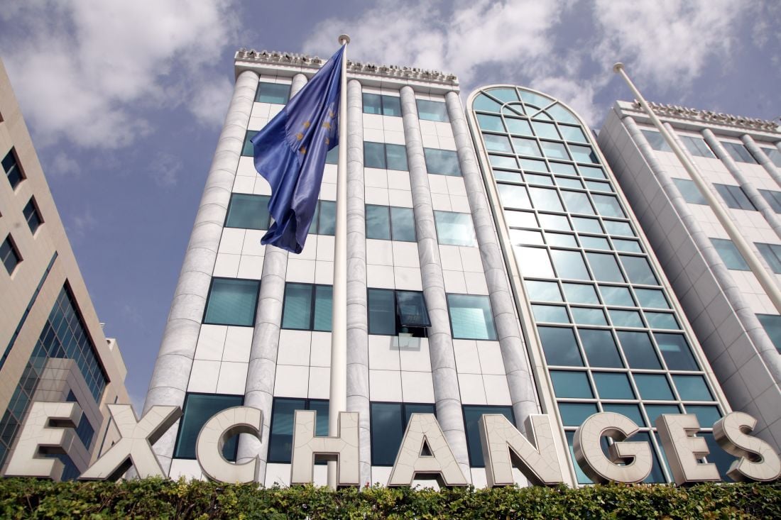 Κυβερνοεπίθεση στη χρηματιστηριακή Euroxx: Δεν υπάρχει ένδειξη ζημιάς ή διαρροής δεδομένων