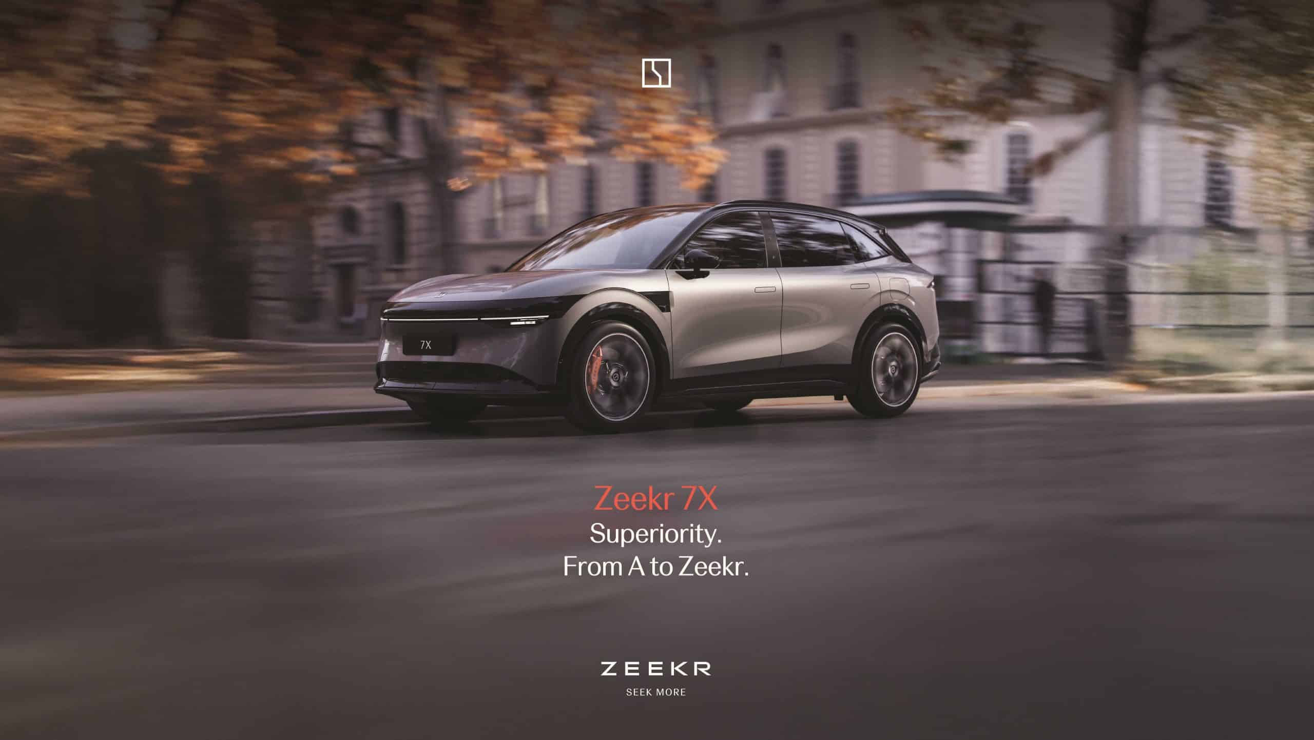 Η καμπάνια λανσαρίσματος που επαναπροσδιορίζει την Premium Tech αυτοκίνηση στην Ελλάδα