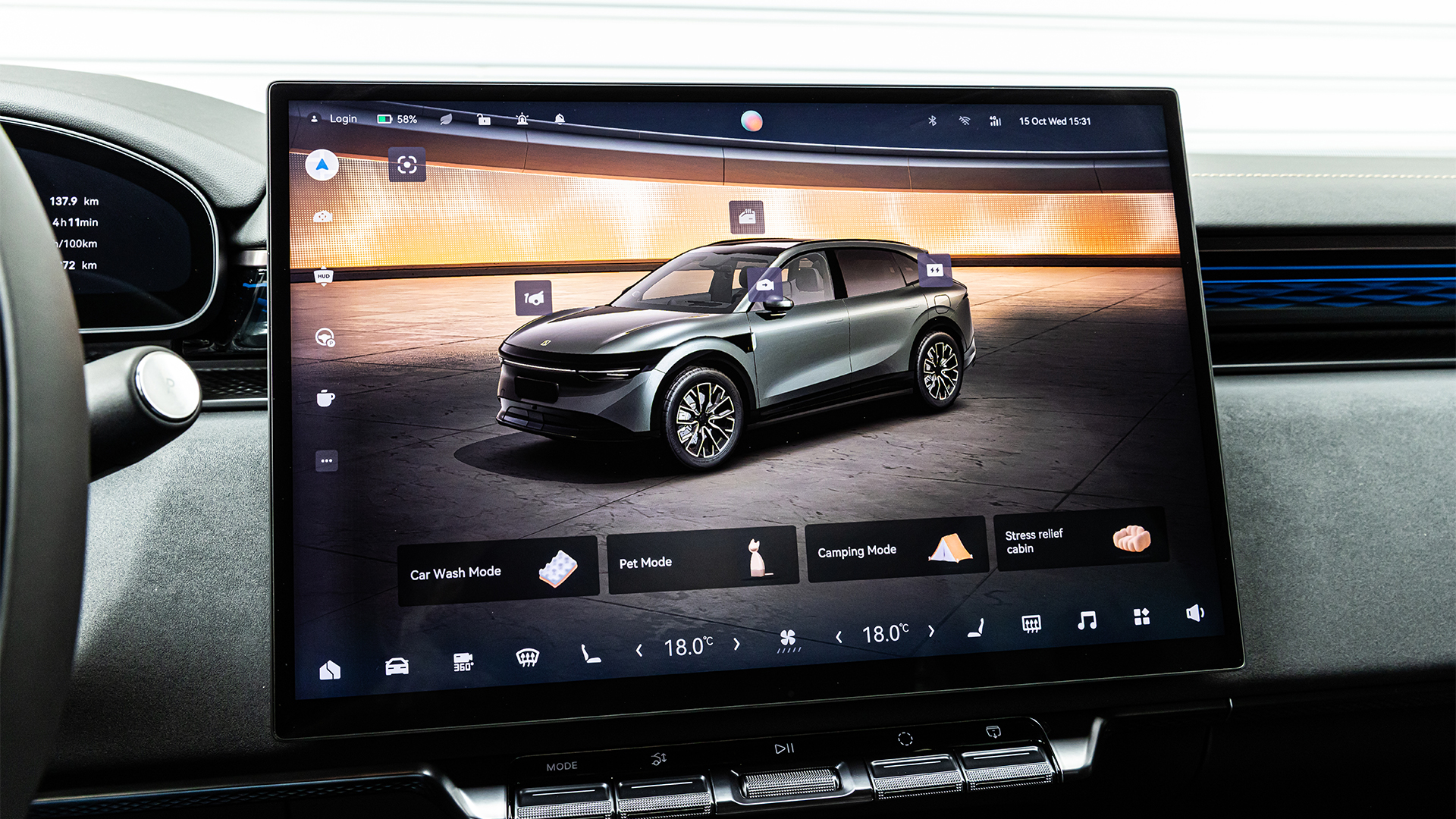 Zeekr 7x Test Drive 16