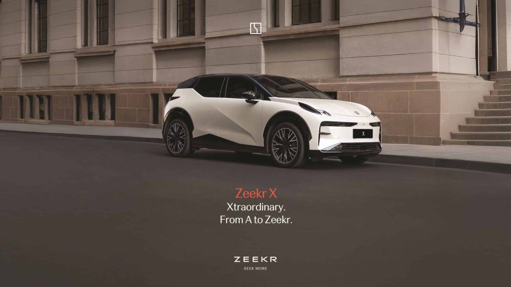 Η καμπάνια λανσαρίσματος που επαναπροσδιορίζει την Premium Tech αυτοκίνηση στην Ελλάδα