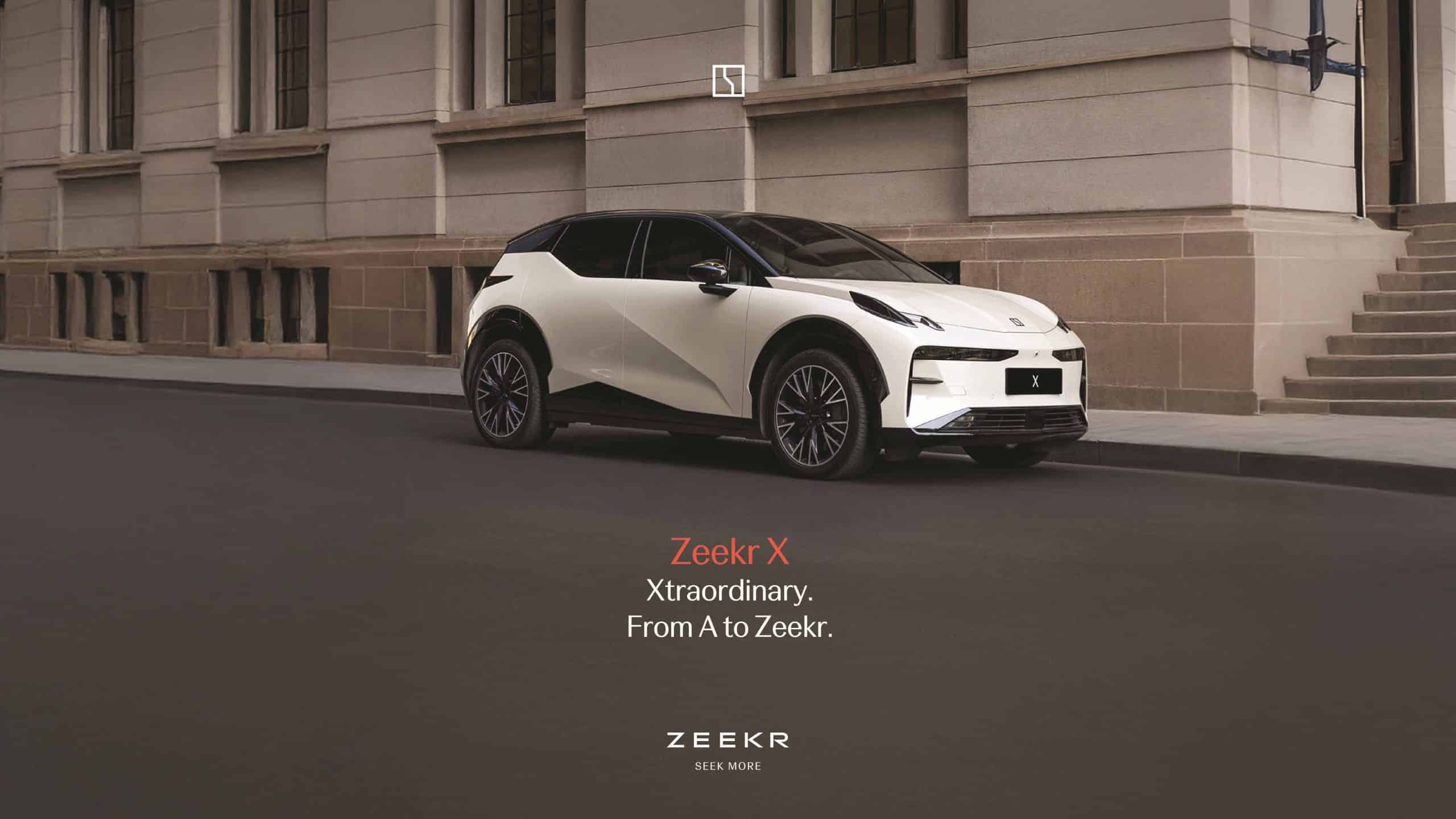 Η καμπάνια λανσαρίσματος που επαναπροσδιορίζει την Premium Tech αυτοκίνηση στην Ελλάδα