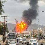 Πέντε νεκροί σε έκρηξη παγιδευμένου αυτοκινήτου στην Υεμένη