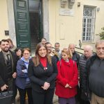 Αναβλήθηκε εκ νέου η δίκη των κατοίκων των Σταγιατών – Ζ. Κωνσταντοπούλου: «Η τρομοκρατία δεν θα περάσει»