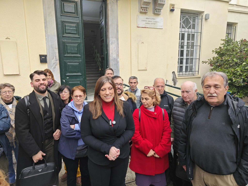 Αναβλήθηκε εκ νέου η δίκη των κατοίκων των Σταγιατών – Ζ. Κωνσταντοπούλου: «Η τρομοκρατία δεν θα περάσει»