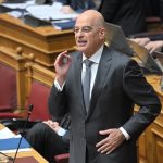 ÕÅÈÁ ÍÉÊÏÓ ÄÅÍÄÉÁÓ ÊÏÉÍÏÂÏÕËÅÕÔÉÊÏÓ ÅËÅÃ×ÏÓ - ÍÏÌÏÈÅÔÉÊÇ ÅÑÃÁÓÉÁ Ó×ÅÄÉÏ ÍÏÌÏÕ ÅÈÍÉÊÇÓ ÁÌÕÍÁÓ2ç ÌÅÑÁ