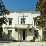 Σε ποινή κάθειρξης 15 ετών καταδικάστηκε 28χρονος για απόπειρα ανθρωποκτονίας στην Αμυγδαλέα Λάρισας