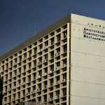 Το Αριστοτέλειο Πανεπιστήμιο ανοίγει τις πύλες του σε 236.000 μαθήτριες και μαθητές της Κεντρικής Μακεδονίας