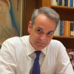 Μητσοτάκης: Στόχος μας δεν είναι οι αποσπασματικές λύσεις, αλλά ένα δίκαιο, διαφανές και αποτελεσματικό σύστημα αγροτικών ενισχύσεων