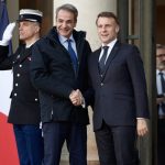 Μητσοτάκης από το Παρίσι: Ανάγκη περαιτέρω ενίσχυσης και στήριξης των Ουκρανικών Ενόπλων Δυνάμεων