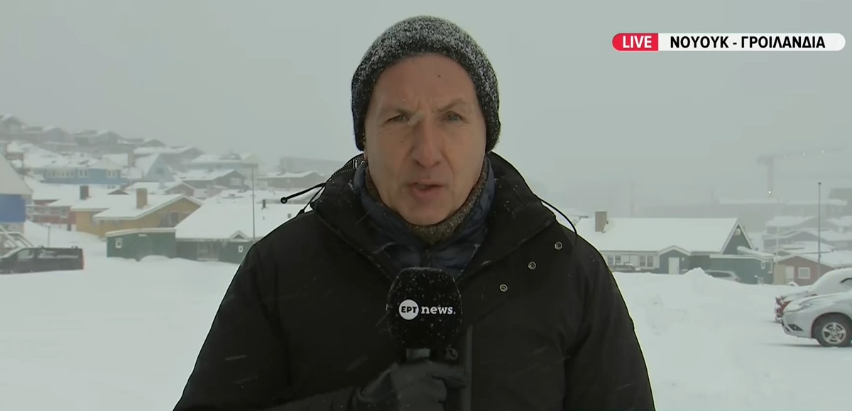 Το ΕΡΤnews στο Νουούκ: Το παρασκήνιο πίσω από τα σχέδια Τραμπ για προσάρτηση της Γροιλανδίας – Πότε μπήκε για πρώτη φορά στο στόχαστρό του