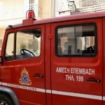 Φωτιά σε πολυκατοικία στα Χανιά κινητοποίησε την Πυροσβεστική Υπηρεσία