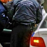Ξάνθη: Χειροπέδες σε 5 άτομα για διάπραξη ένοπλων ληστειών