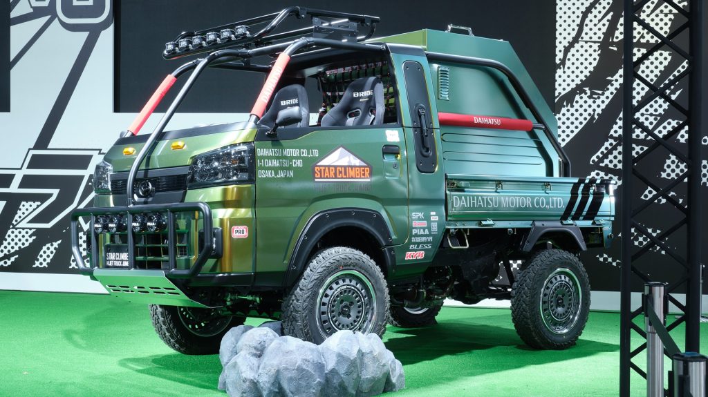 toyota tokyo auto salon 2026