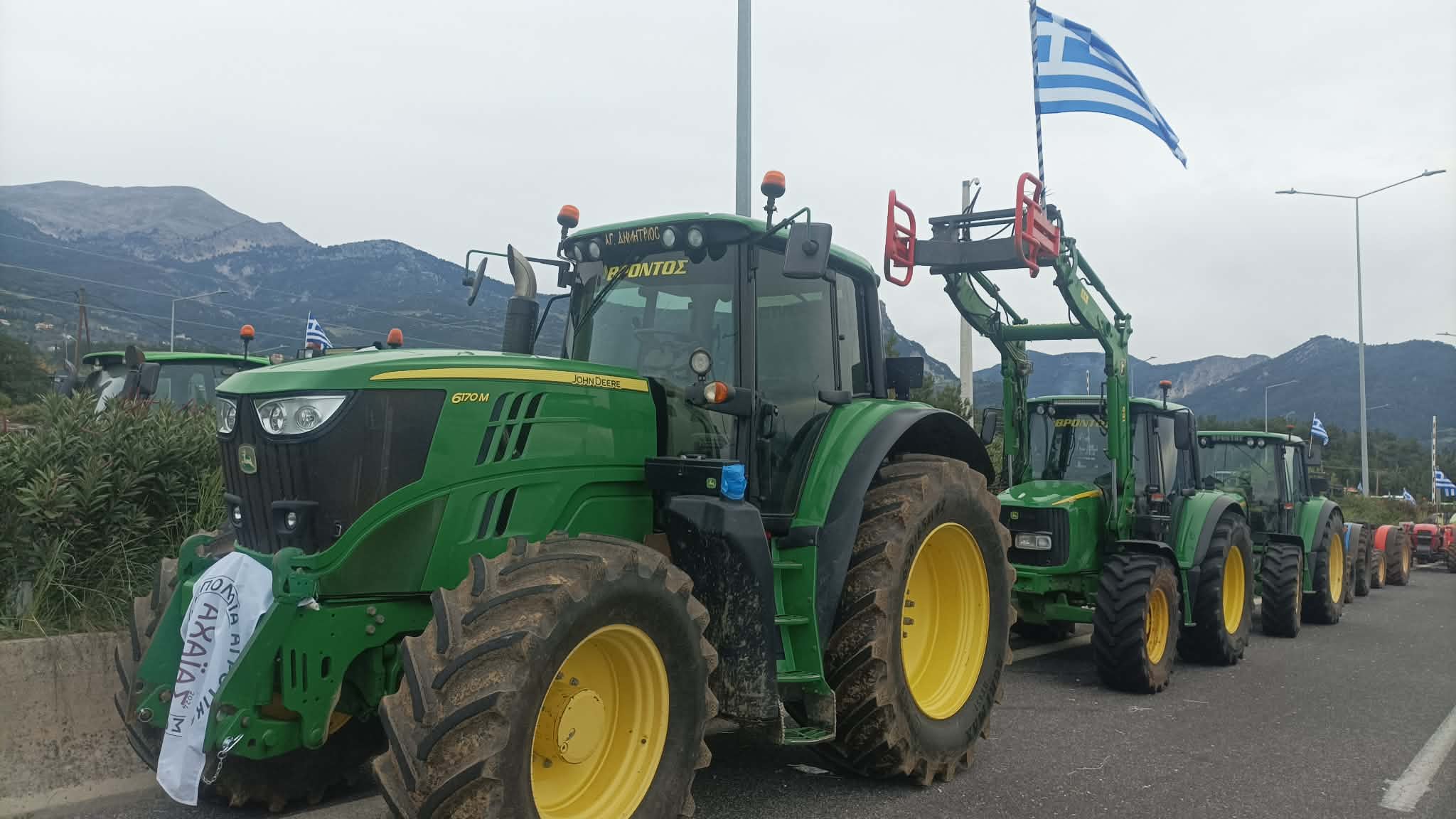 Ανακοίνωση Aγροτικού Συλλόγου Δ. Αχαΐας κατά των συναδέλφων τους που μετείχαν στην συνάντηση με τον πρωθυπουργό