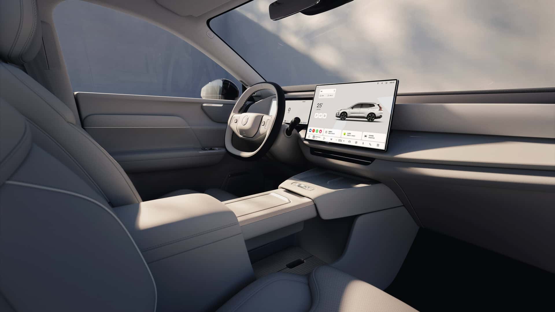 Η Volvo αλλάζει εντελώς το μέλλον για τα PHEV 