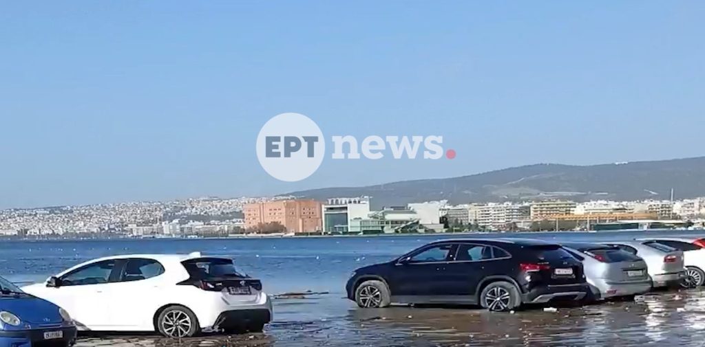 Θάλασσα και στεριά έγιναν ένα στο παραλιακό μέτωπο Θεσσαλονίκης- Μικρές ζημιές σε επιχειρήσεις