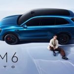 Το νέο Aito M6 της Huawei έρχεται για να «σπάσει» την αγορά