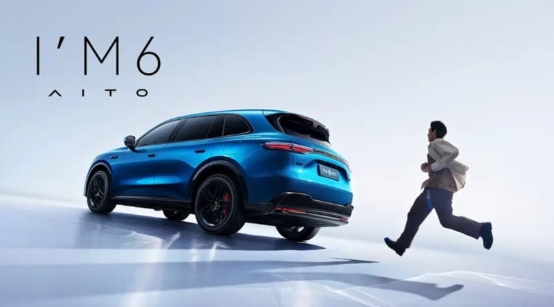 Το νέο Aito M6 της Huawei έρχεται για να «σπάσει» την αγορά