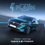 Nissan Flash Days: Προσφορές στα Qashqai και Juke έως 31 Μαρτίου - motorone.gr