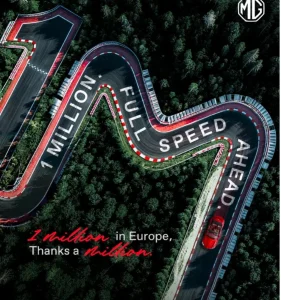 Η MG Κατακτά την Ευρώπη: Η πρώτη κινεζική μάρκα με πάνω από 1 εκατομμύριο πωλήσεις