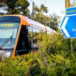 Τραμ: Αλλαγές στη γραμμή 6 το Σαββατοκύριακο